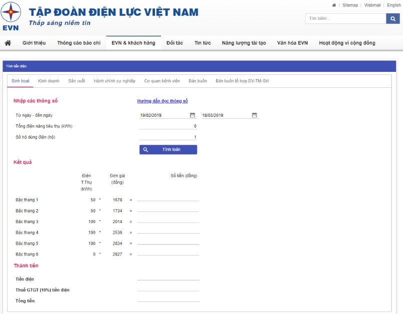 Bạn có thể truy cập website Tập đoàn Điện lực Việt Nam để tính số điện nhanh chóng